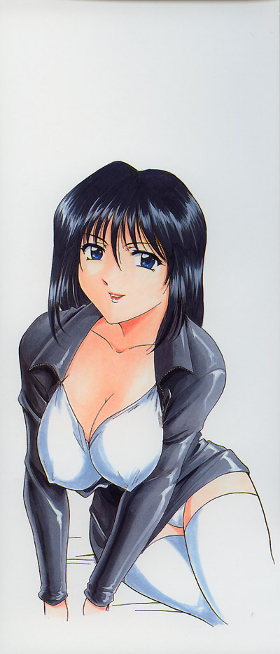 Kannou Jikken page 2 full