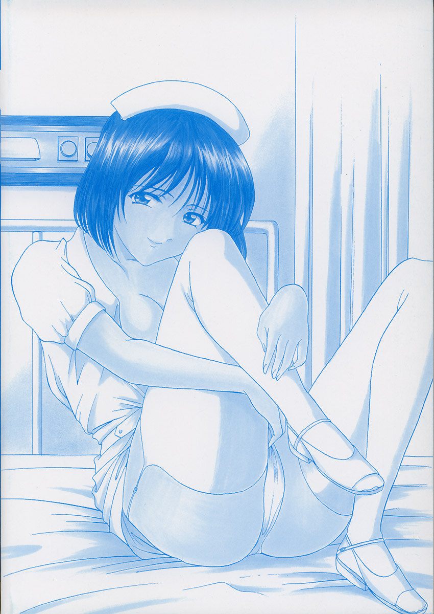 Kannou Jikken page 5 full