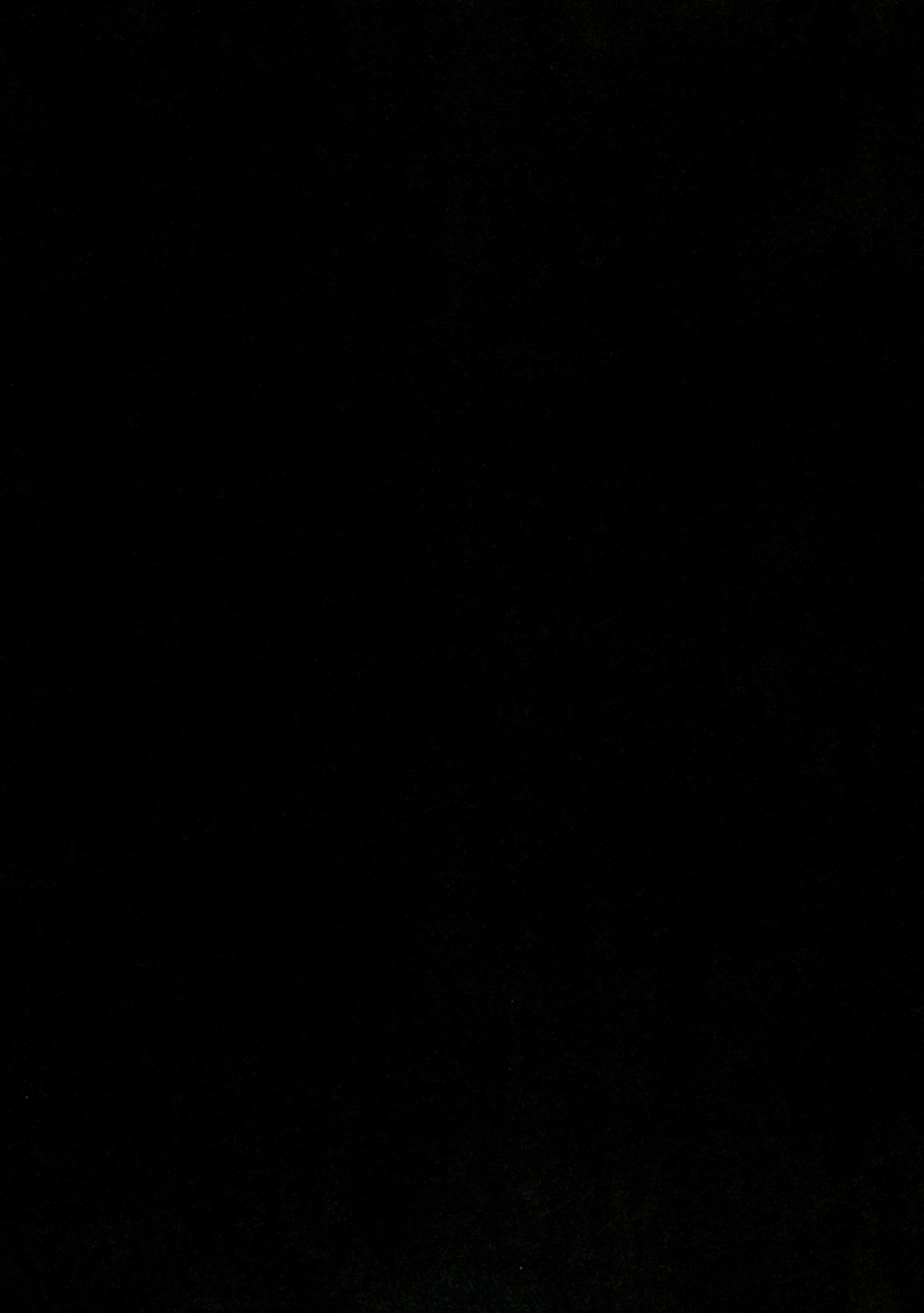 Genei Sampo page 2 full