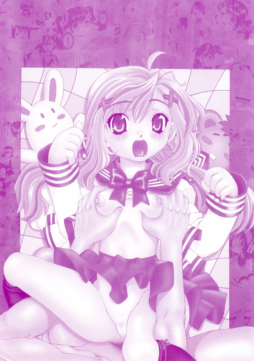 Shitatari Shoujo no Mituyokukajyourensa page 3 full