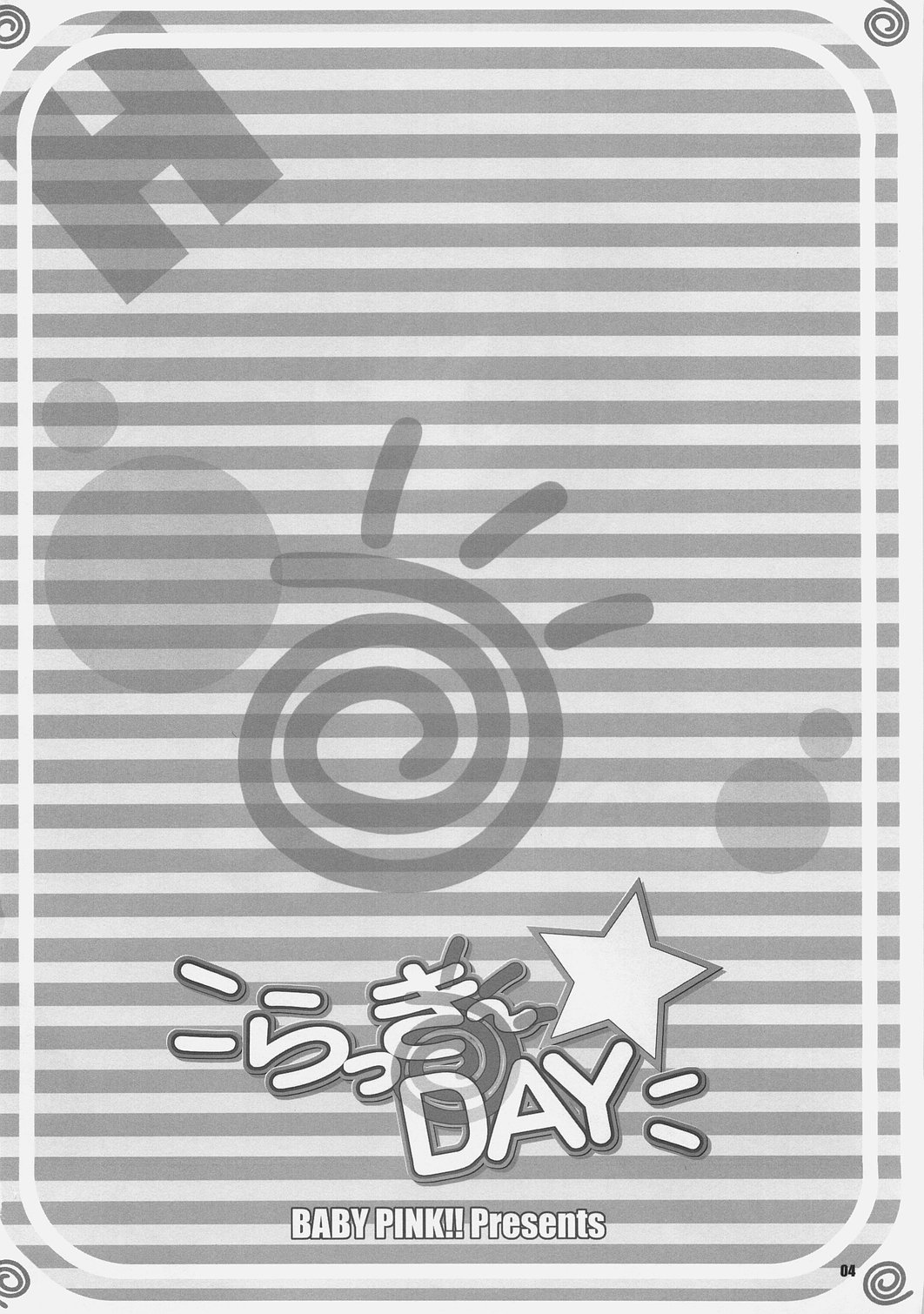 LUCKY DAY page 3 full