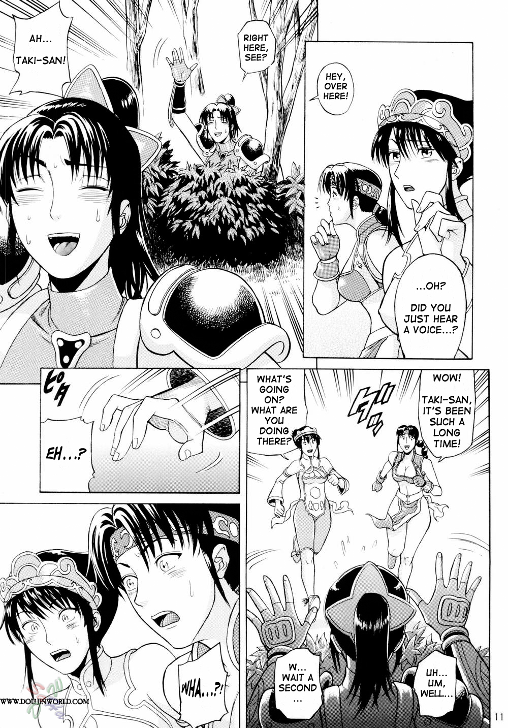 Soul Impact Vol. 3 page 10 full