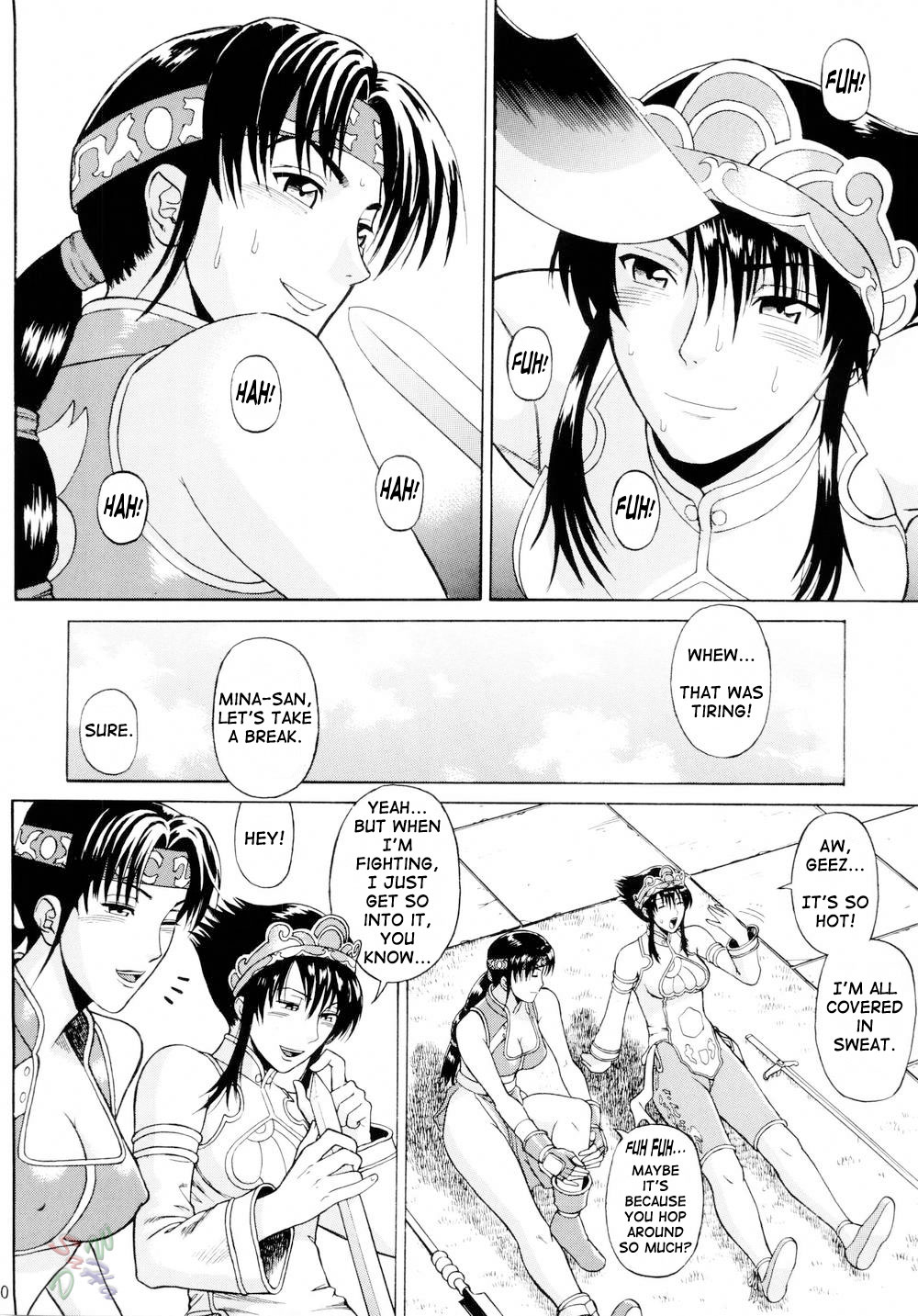 Soul Impact Vol. 3 page 9 full