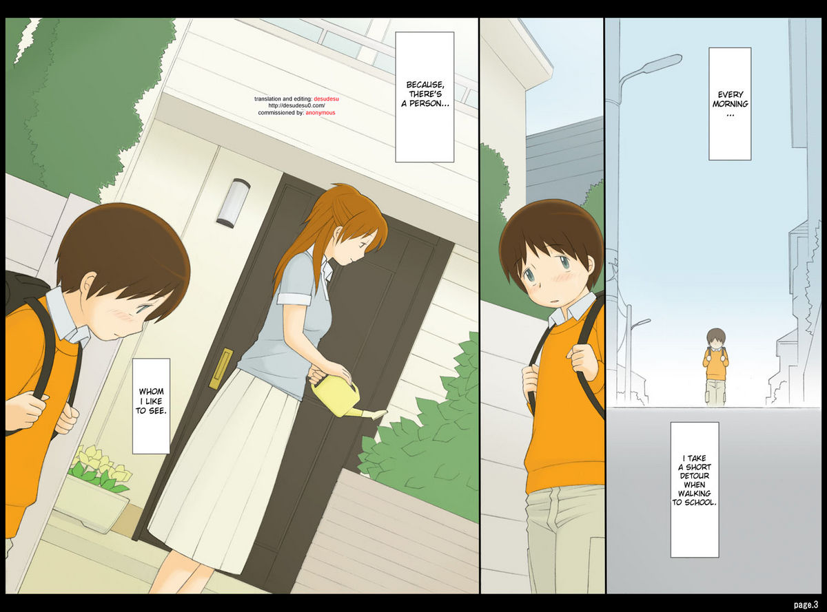 Ponpharse Vol. 2 'Yoko' Hen | Ponpharse vol. 2 - Yoko page 3 full