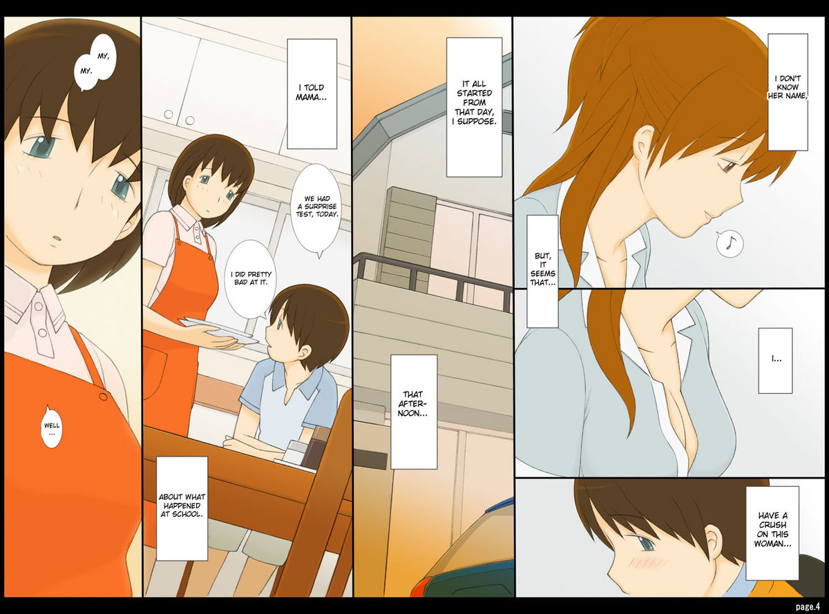 Ponpharse Vol. 2 'Yoko' Hen | Ponpharse vol. 2 - Yoko page 4 full