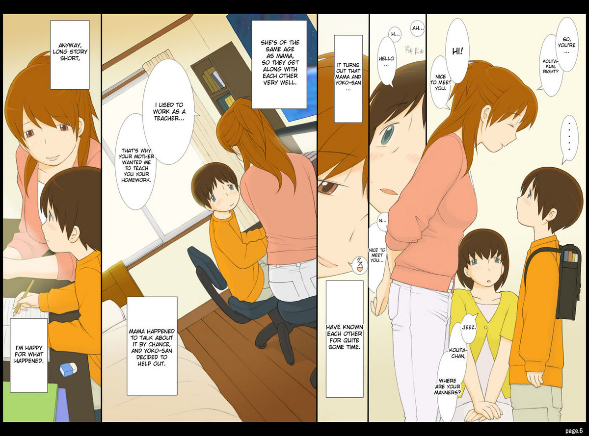 Ponpharse Vol. 2 'Yoko' Hen | Ponpharse vol. 2 - Yoko page 6 full