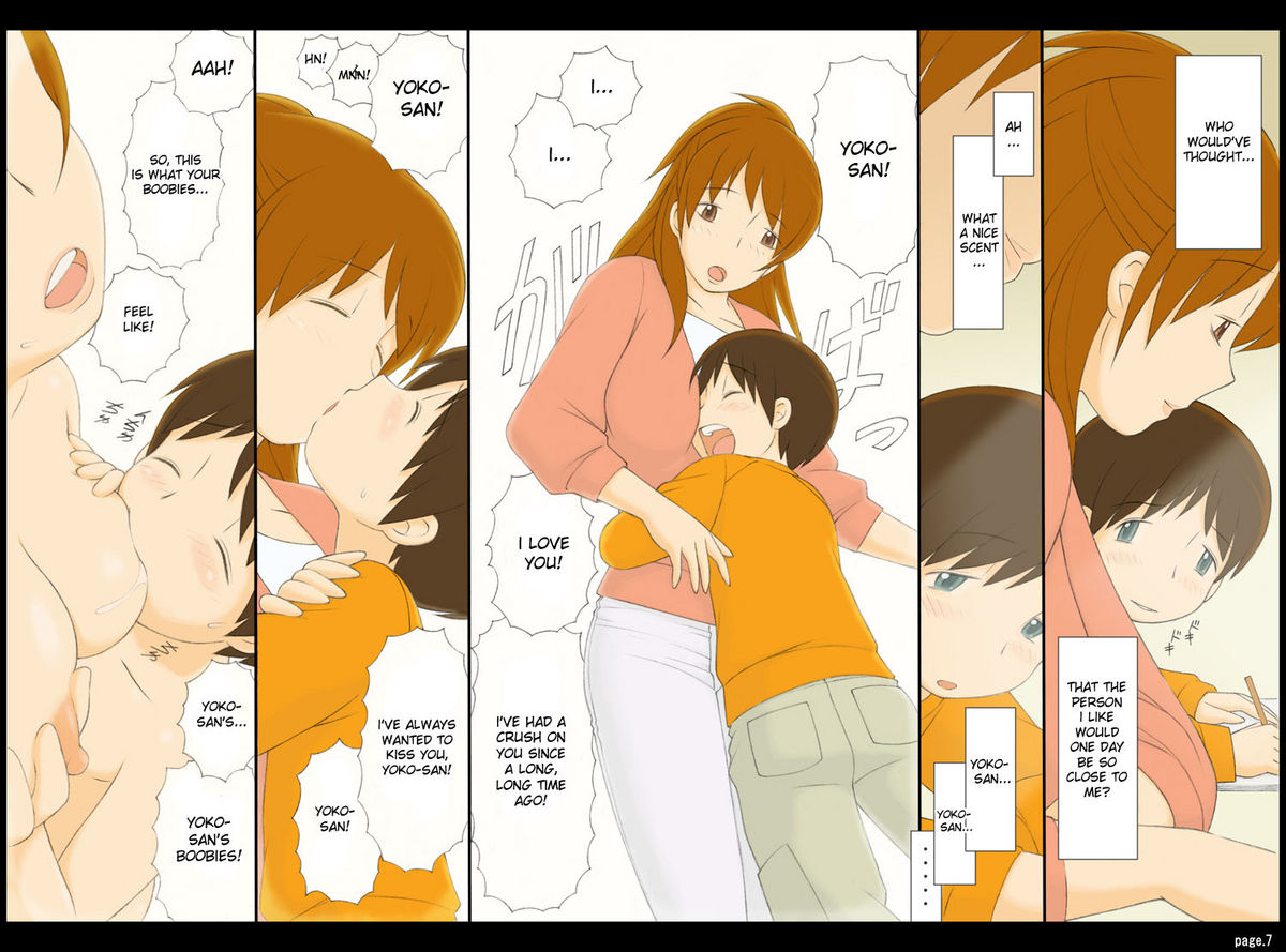 Ponpharse Vol. 2 'Yoko' Hen | Ponpharse vol. 2 - Yoko page 7 full