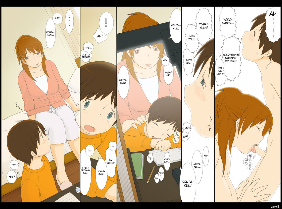 Ponpharse Vol. 2 'Yoko' Hen | Ponpharse vol. 2 - Yoko page 8 full