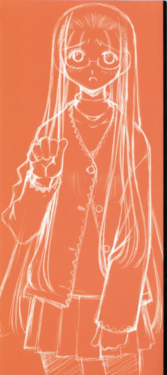 Renai Complex - Love Complex page 3 full