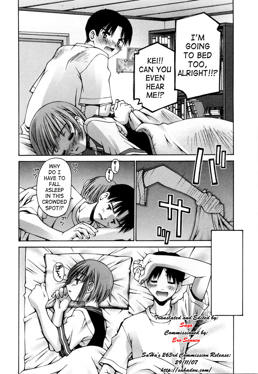 Renai Complex - Love Complex page 8 full