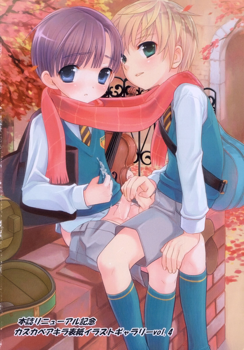 Shounen Shikou 15 - Shounen Shikou S page 4 full