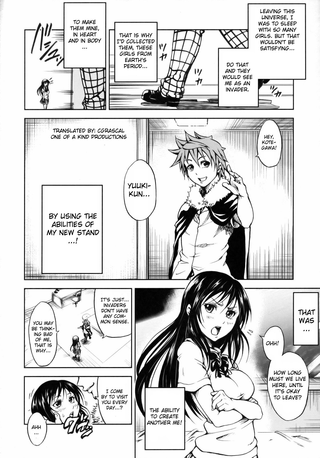 To Ultimate LOVE page 3 full