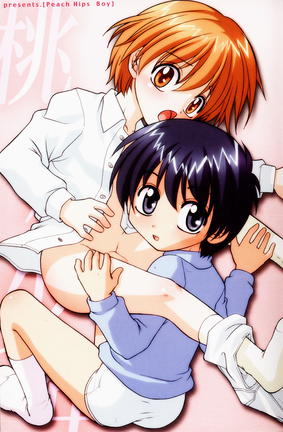 Momojiri Shounen - Peach Hips Boy page 2 full