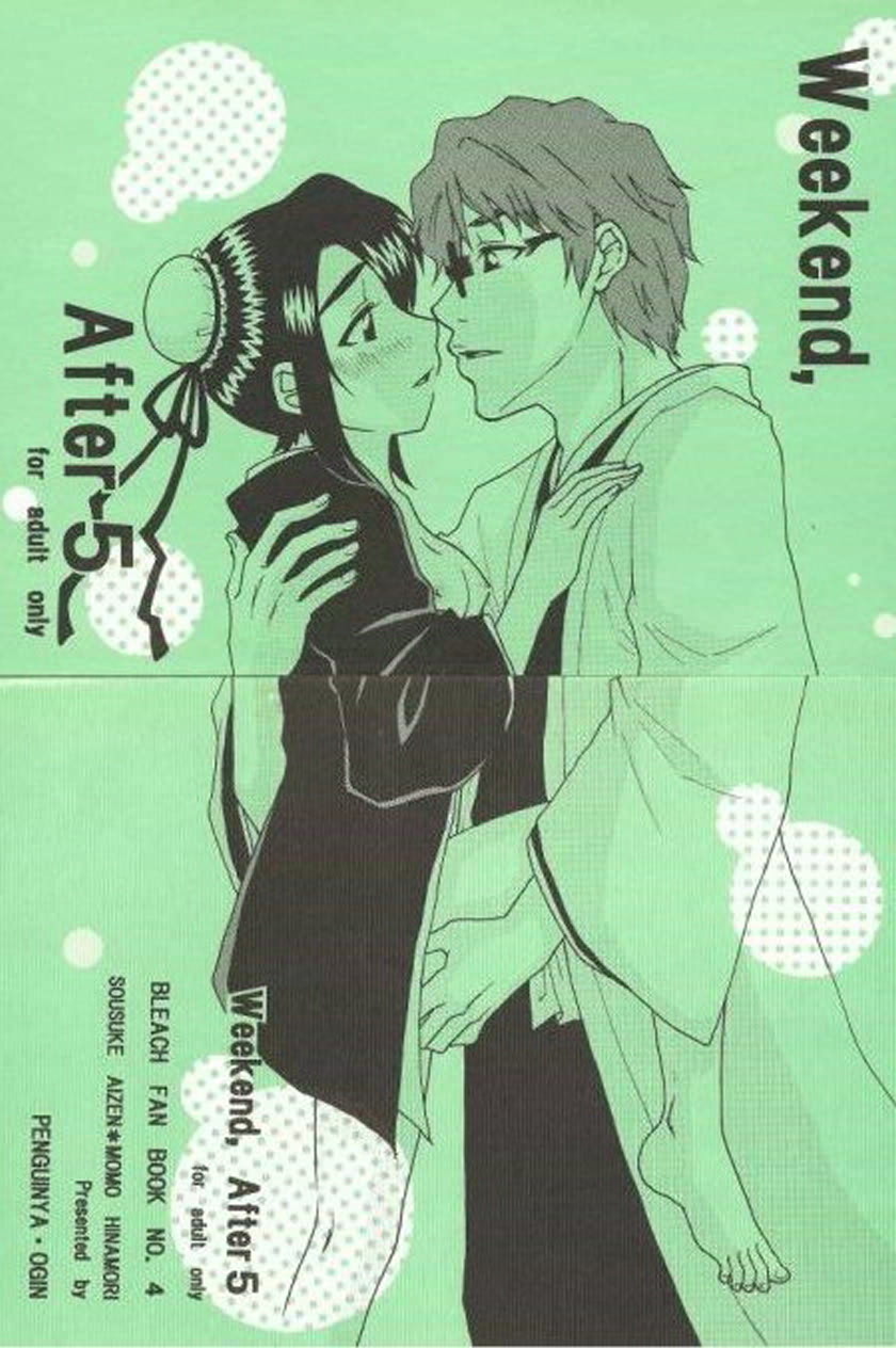 Weekend, After 5 page 1 full