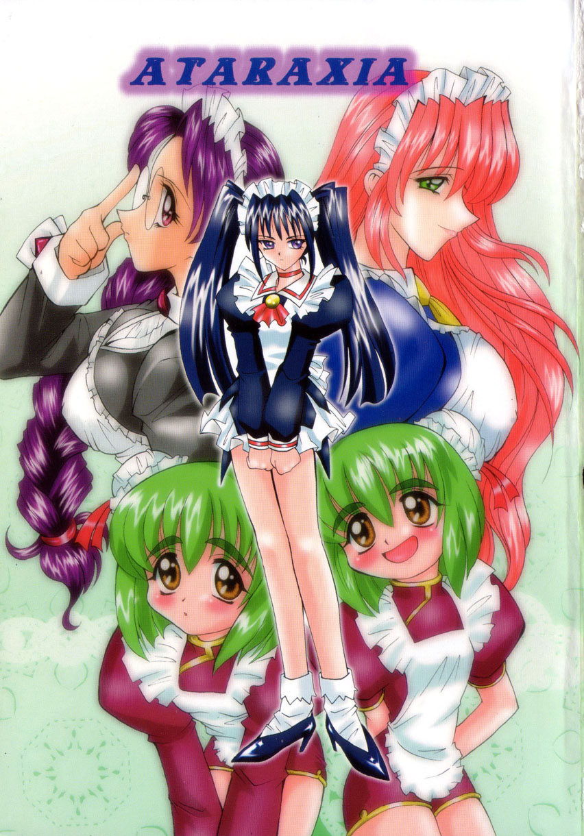 Ataraxia page 4 full