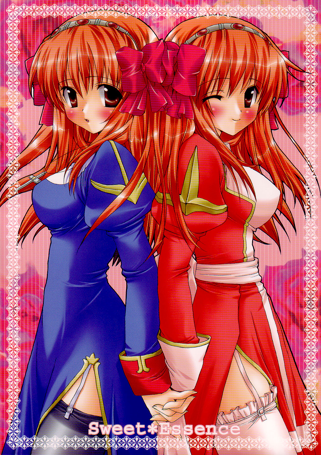 Sweet＊Essence page 1 full