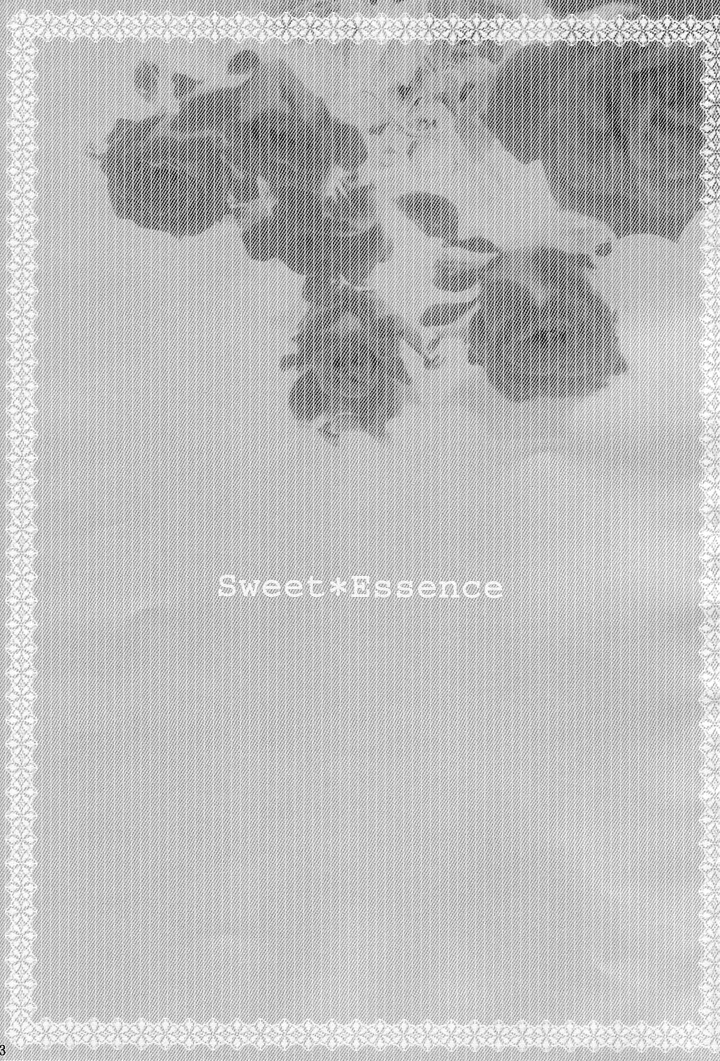 Sweet＊Essence page 3 full
