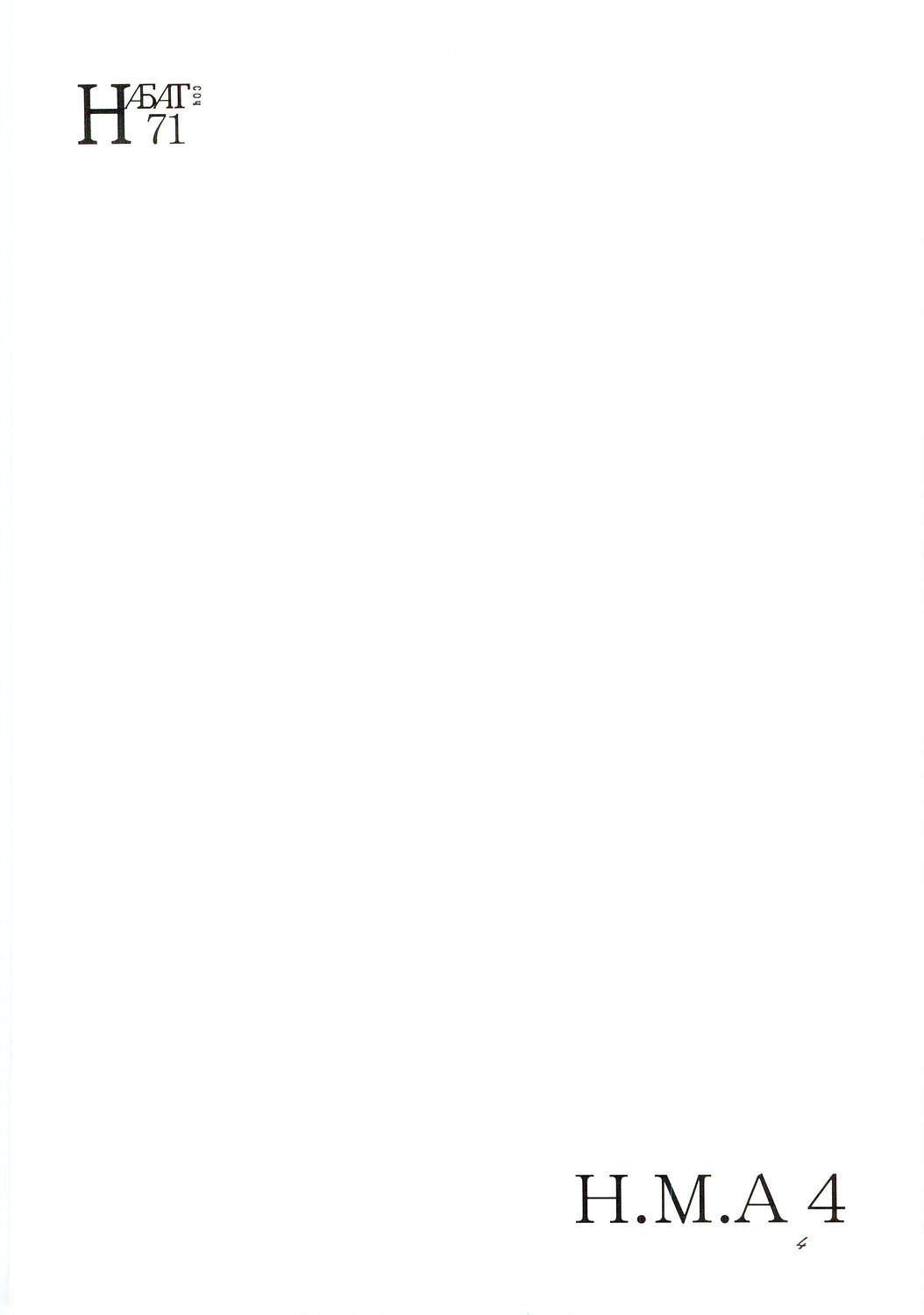 H.M.A 4 - The Harmony of the Midnight Animations page 3 full