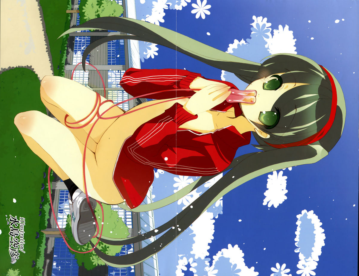 COMIC MoeMax 2007-10 page 4 full