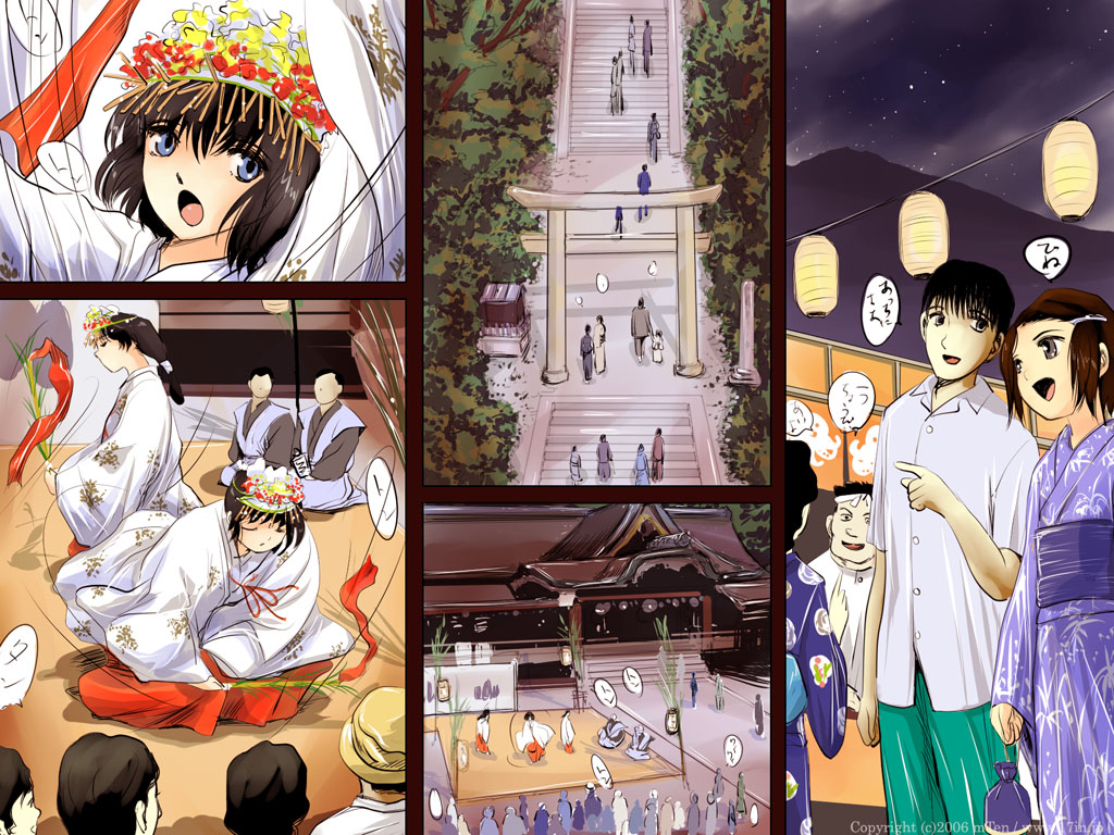 Ao no Sato 2 page 9 full