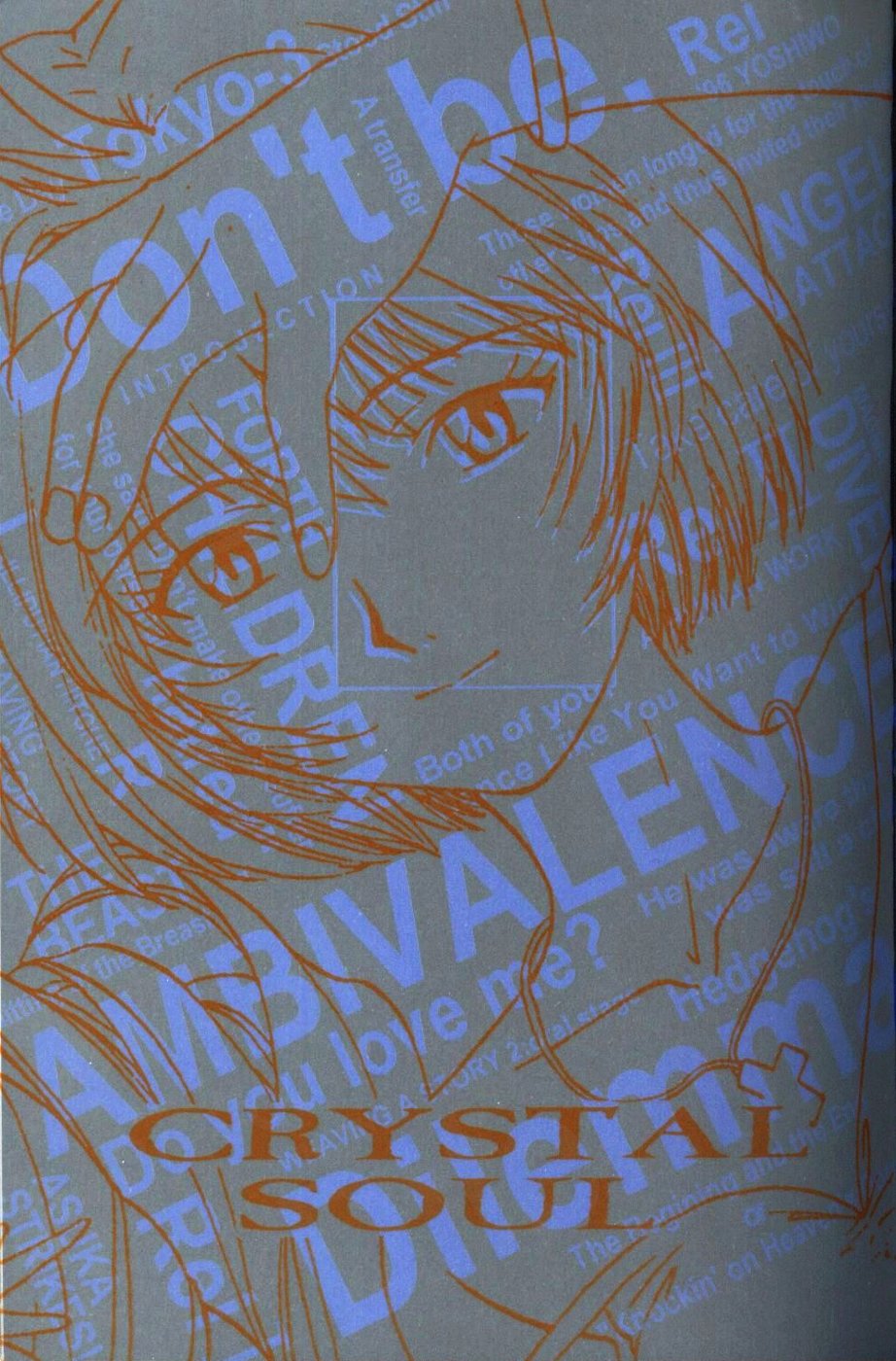 Crystal Soul page 3 full