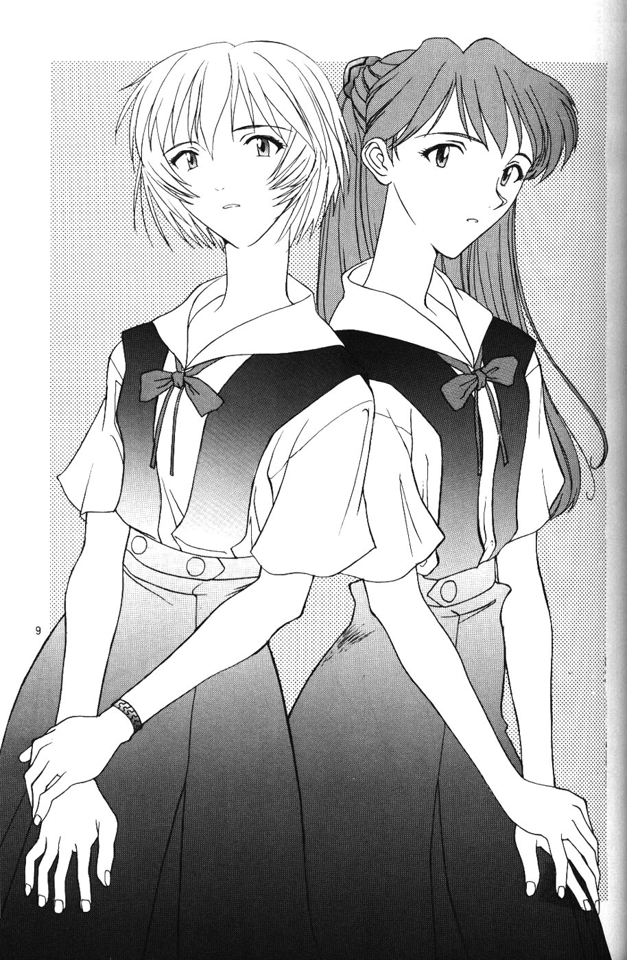 Crystal Soul page 6 full