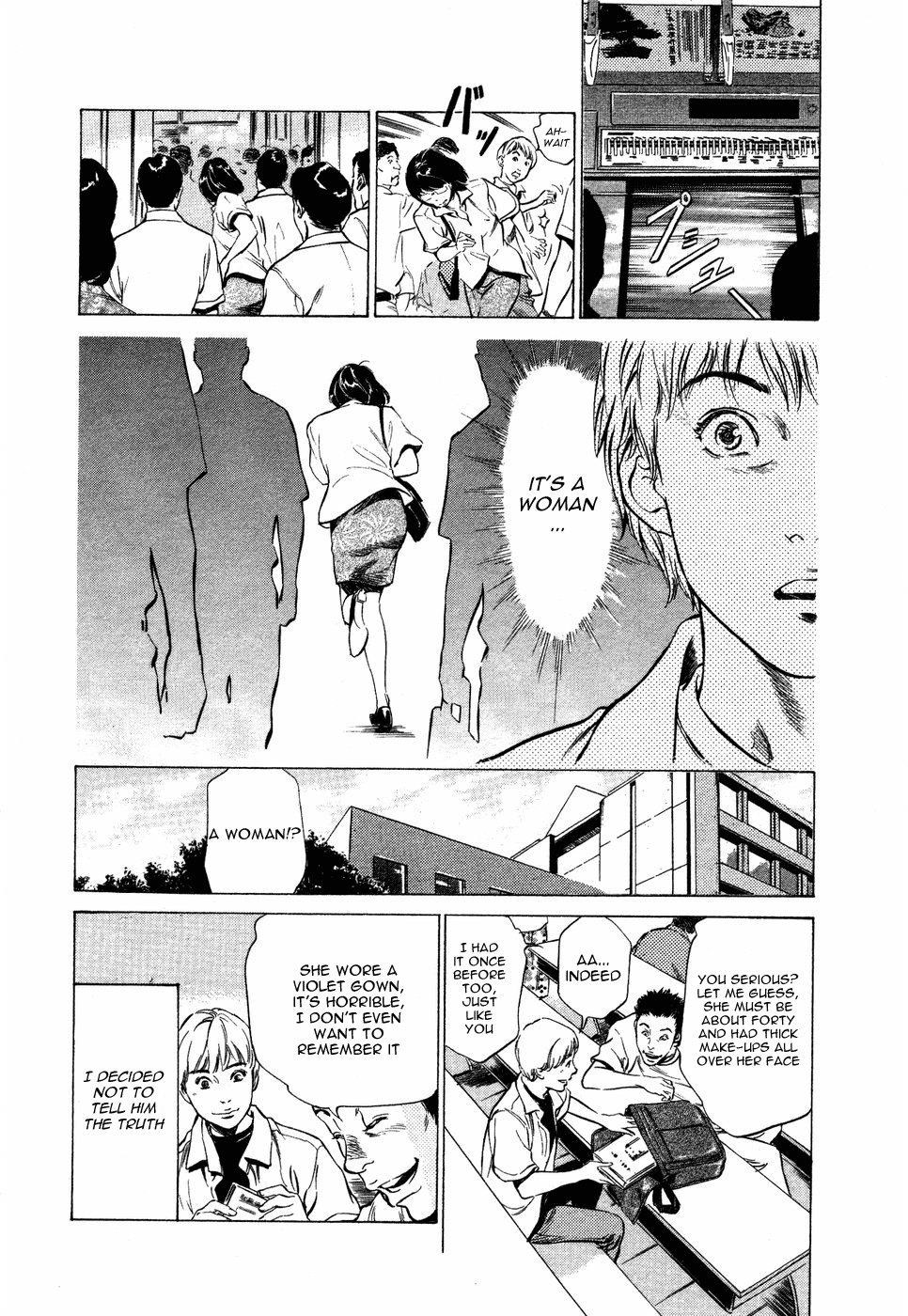 Chikan na Onna page 4 full