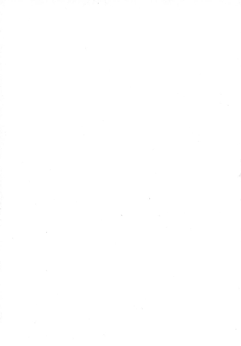 Hitoduma Hime 3 page 7 full