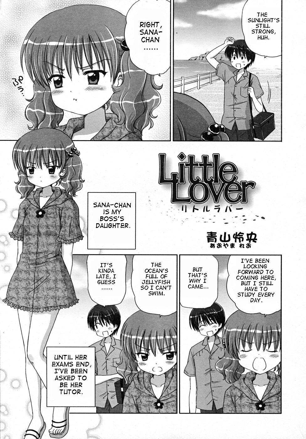 Little Lover page 1 full