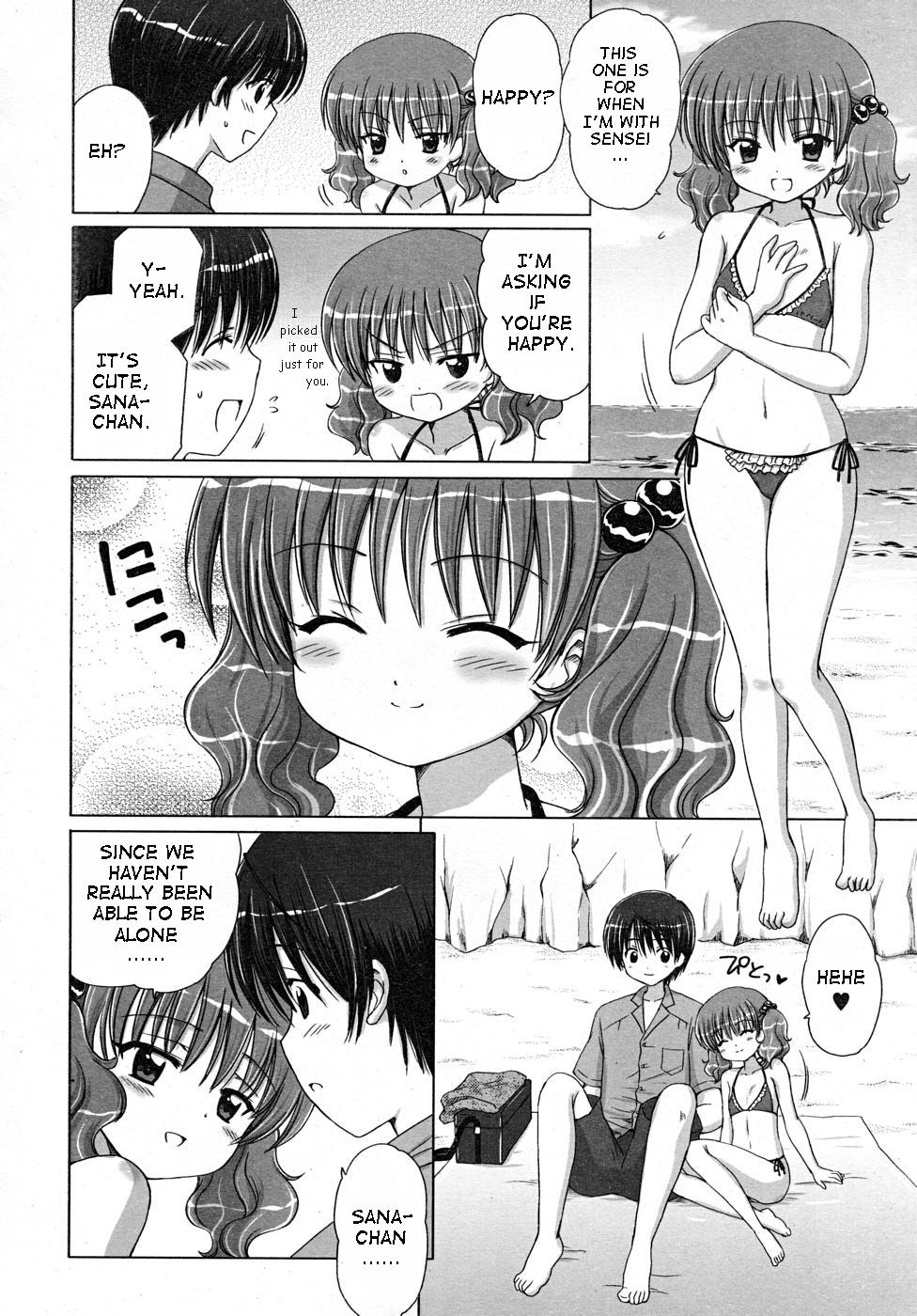 Little Lover page 4 full