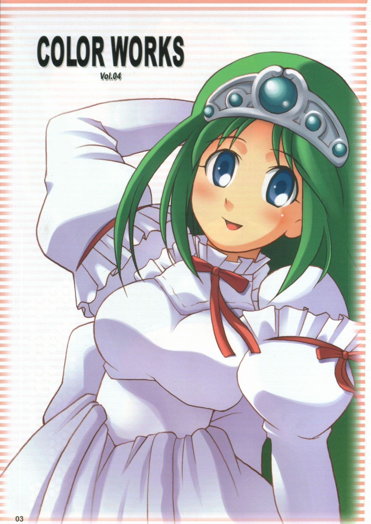 COLOR WORKS Vol. 04 page 2 full