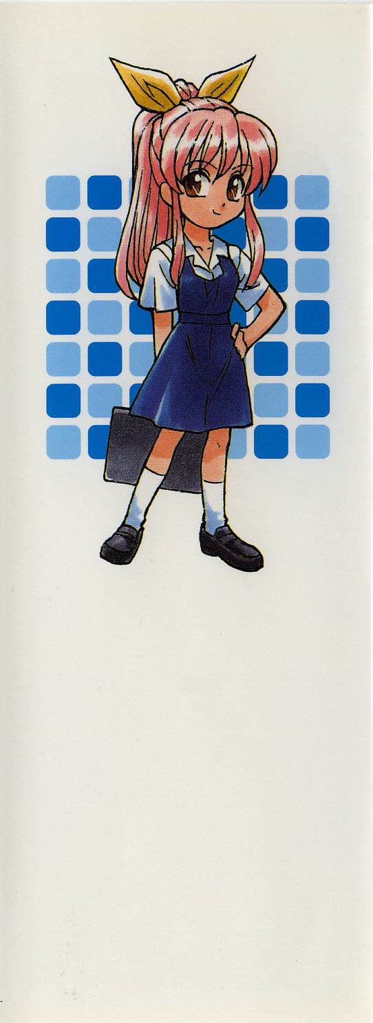 Metamor DANGER page 2 full