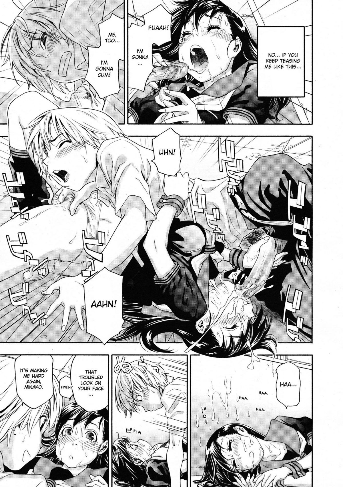 Dokidoki on the roof page 9 full