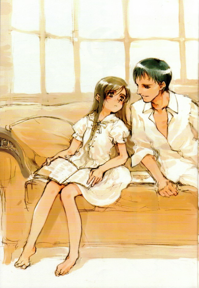 SUPPLEMENT 2 page 4 full