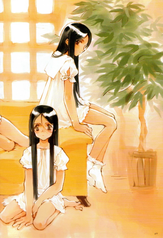 SUPPLEMENT 2 page 5 full