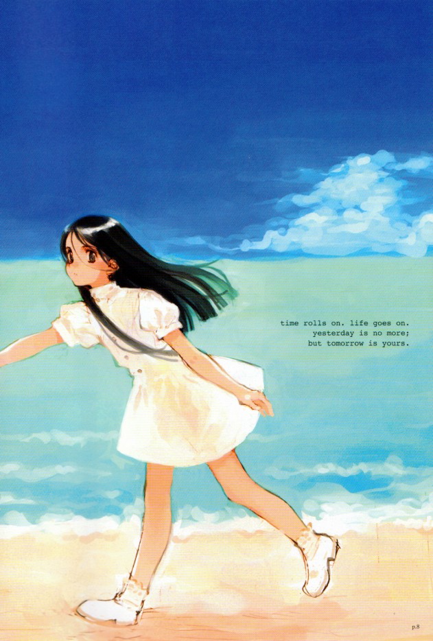 SUPPLEMENT 2 page 7 full