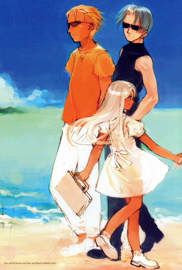 SUPPLEMENT 2 page 8 full