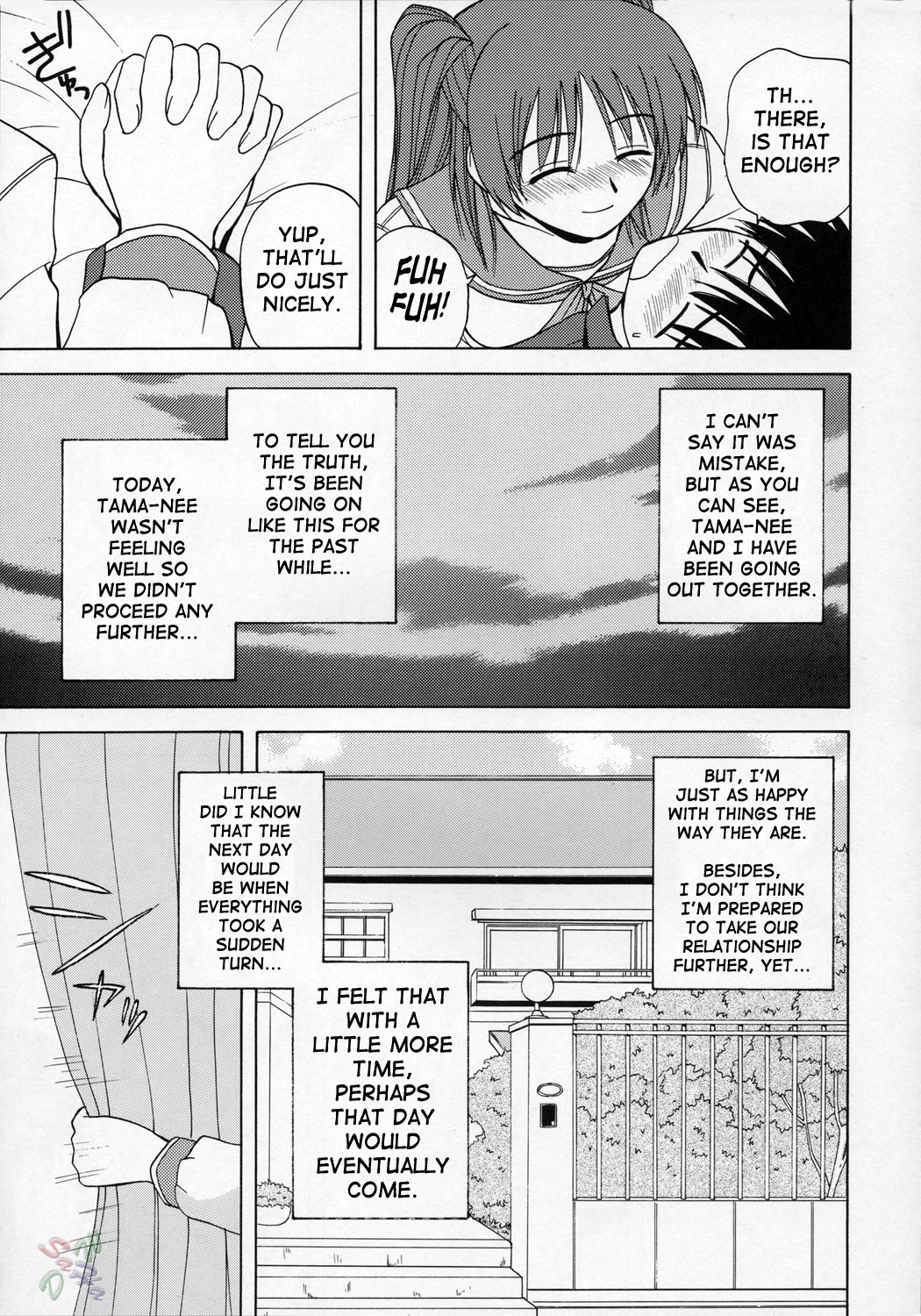 Tama-nee to Issho page 4 full