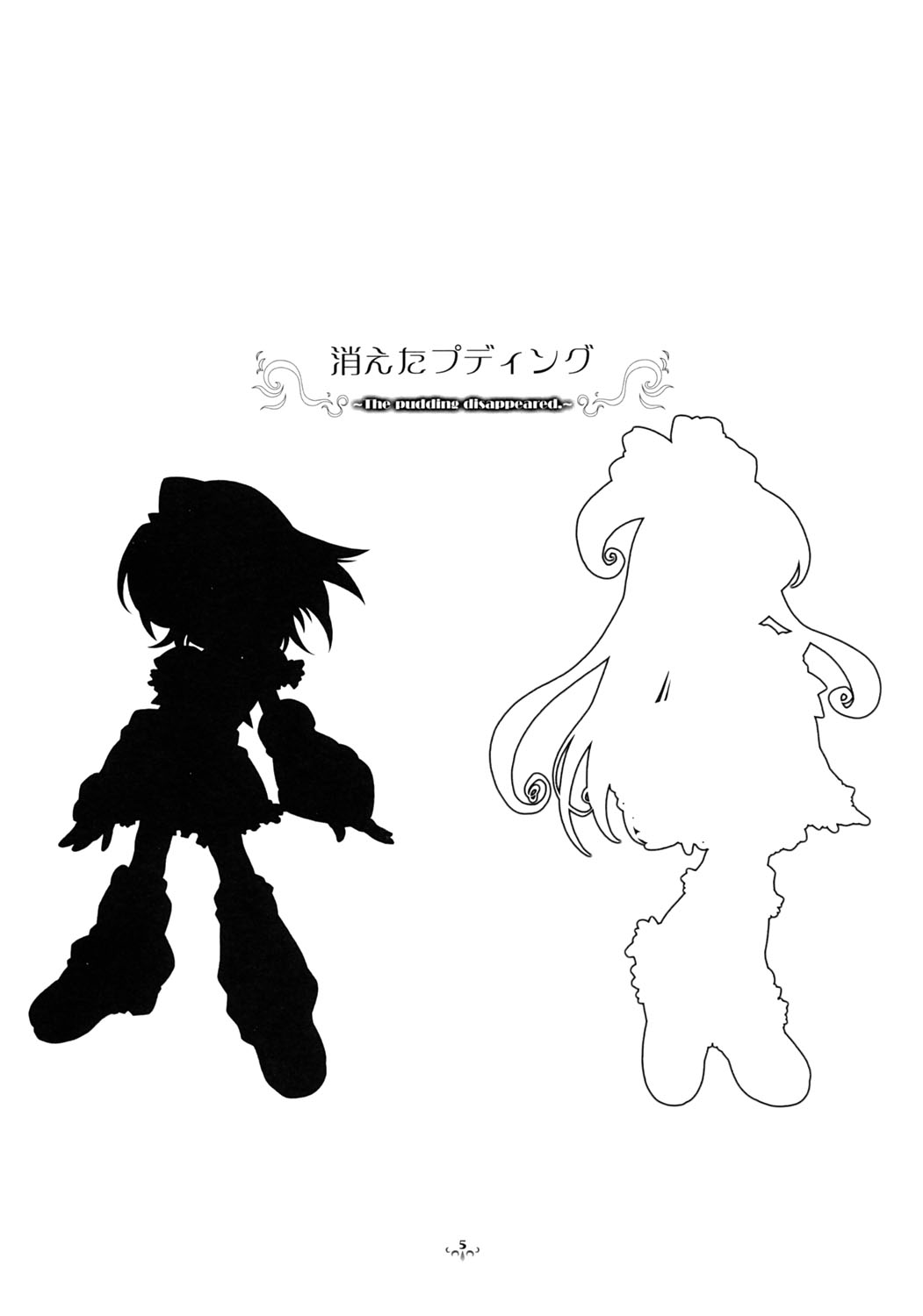 BlanBrulee page 4 full