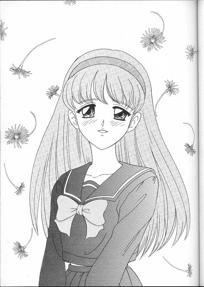 Lunch Box 16 - Lunch Time 4 page 4 full