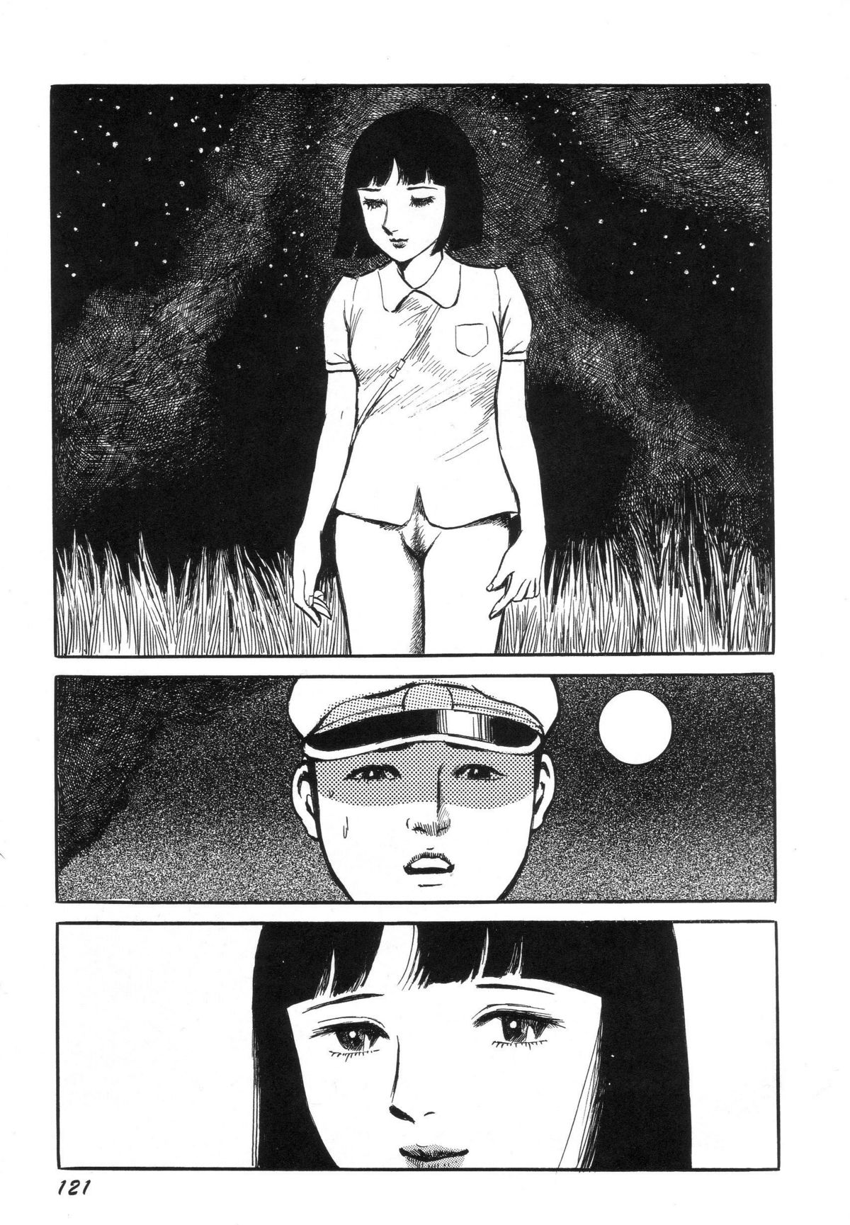 Sakuya kara Eien ni | From Yesterday Night to Eternity page 1 full