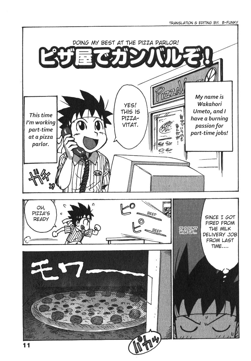 Doing My Best At The Pizza Parlor! page 1 full