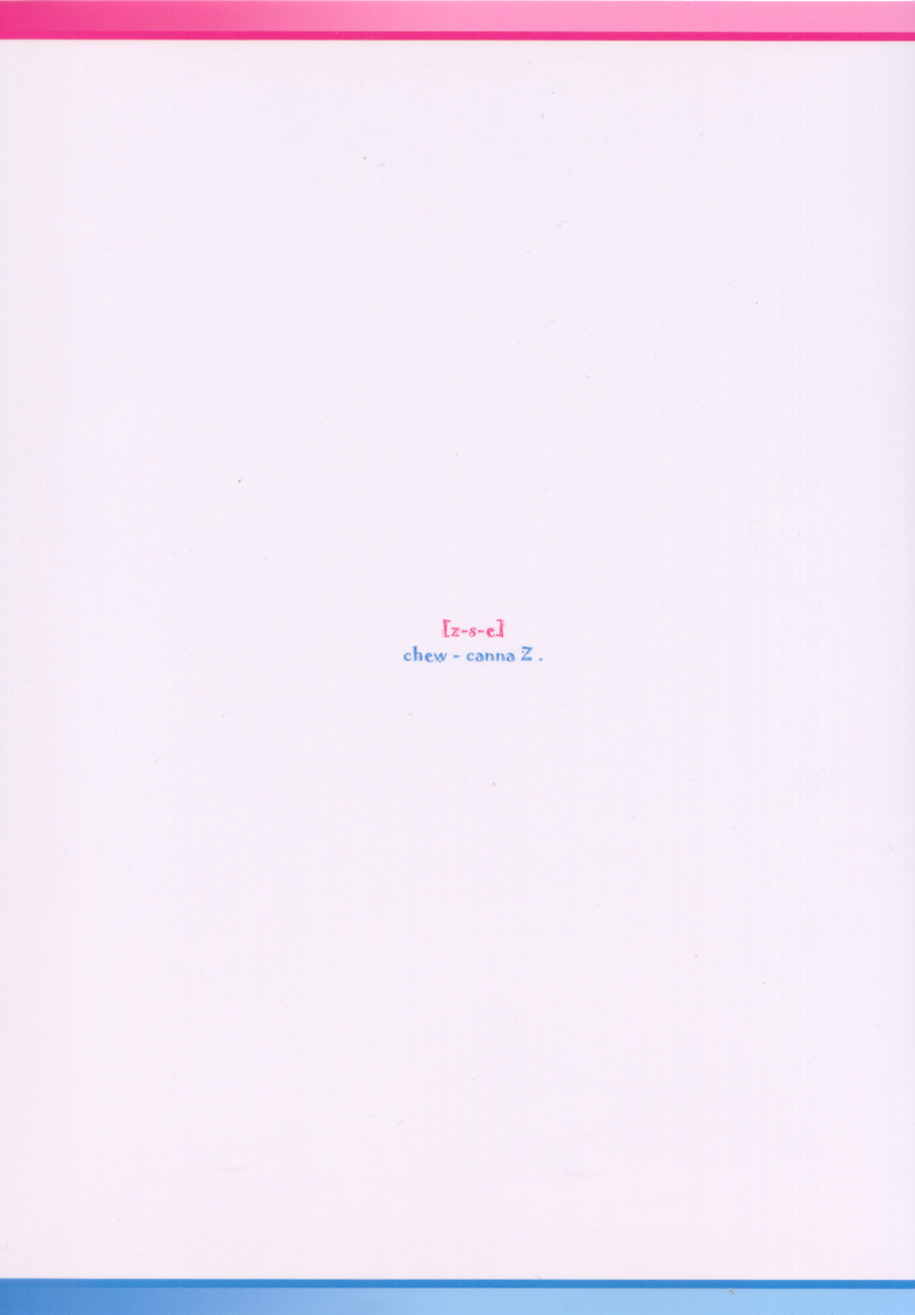 chew-canna Z. page 2 full
