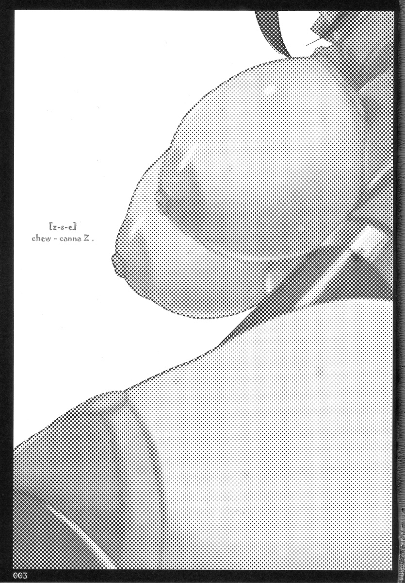 chew-canna Z. page 3 full