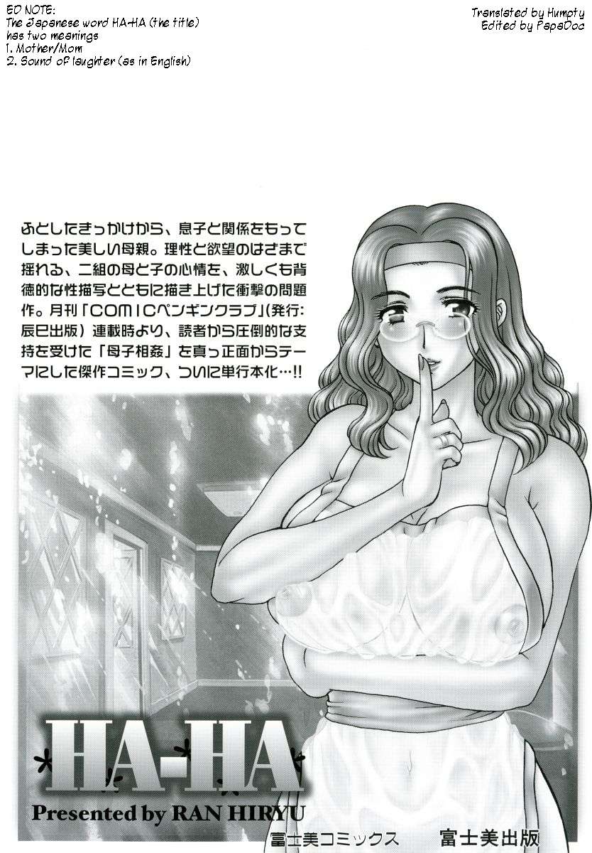 HA-HA page 4 full