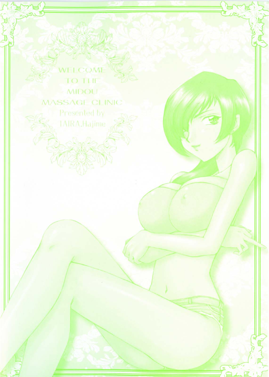 Welcome to the Midou Massage Clinic page 4 full