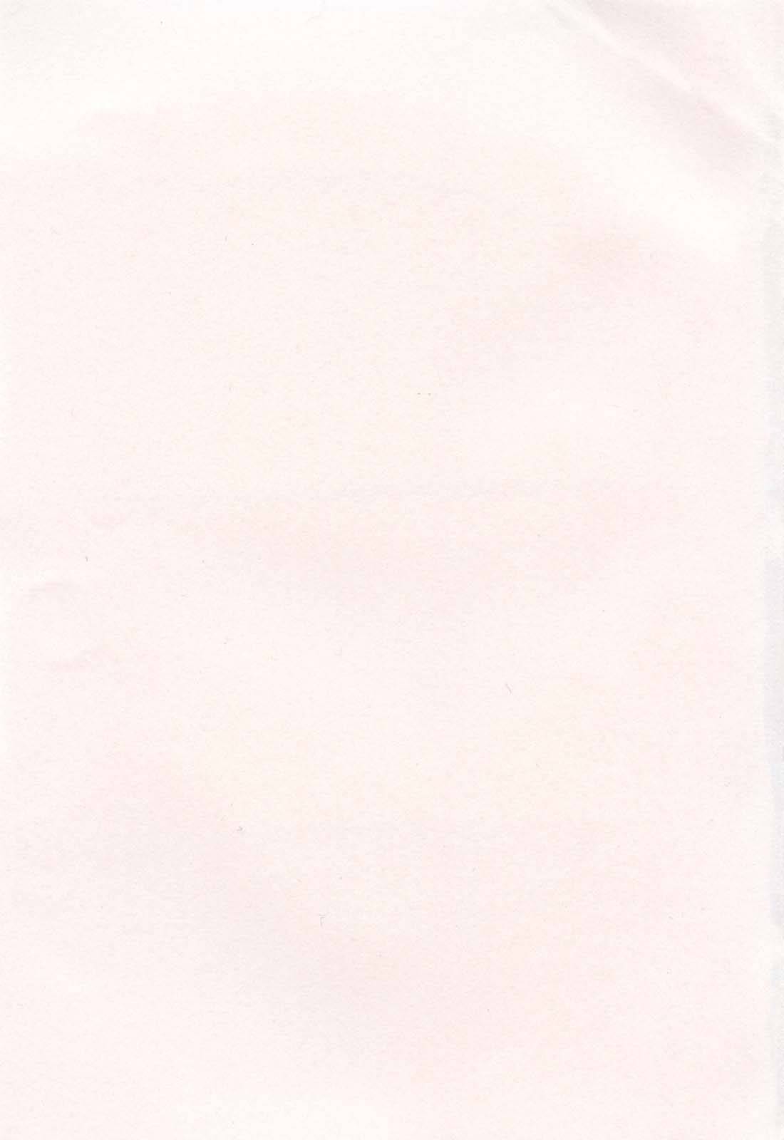 Welcome to the Midou Massage Clinic page 5 full