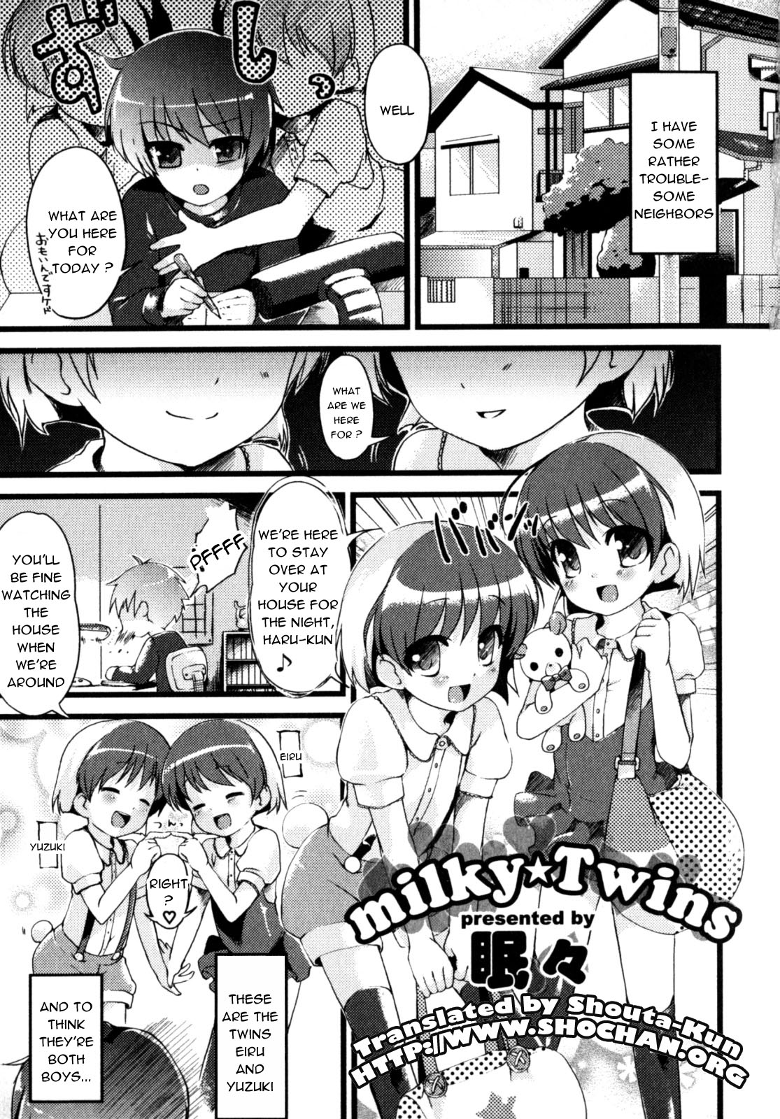 milky Twins page 1 full