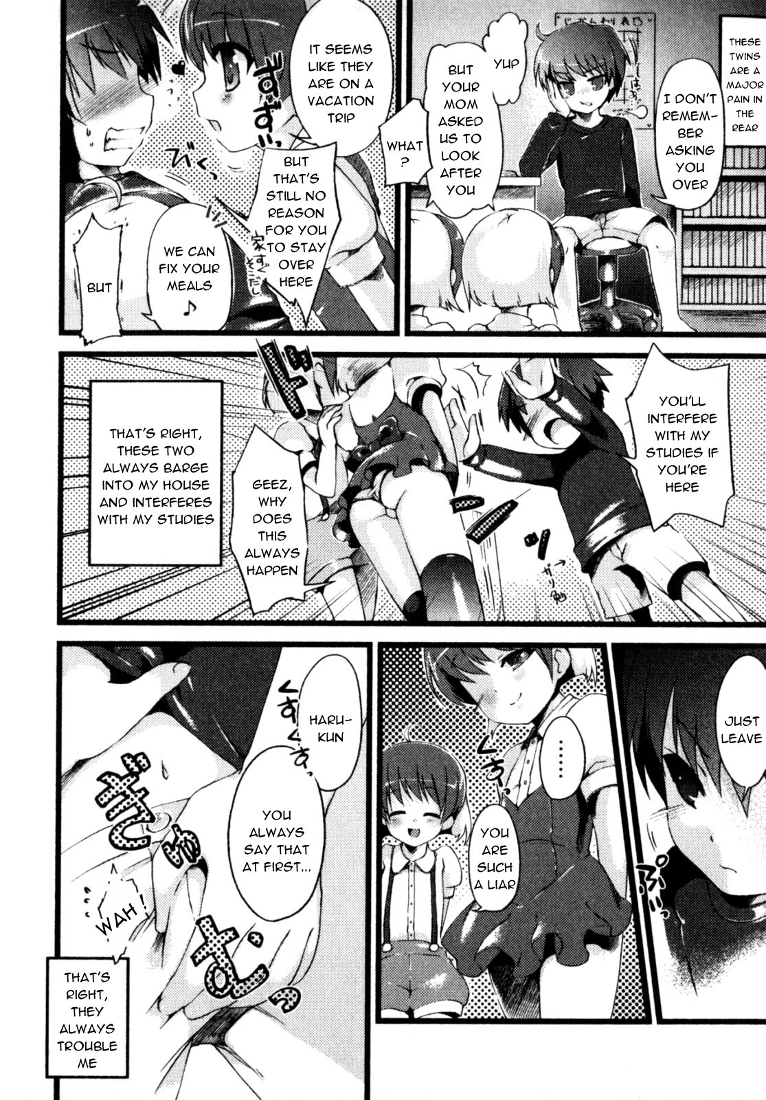 milky Twins page 2 full