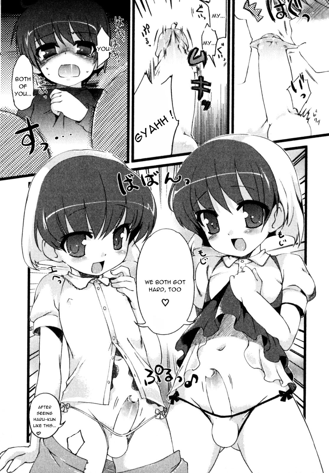 milky Twins page 6 full